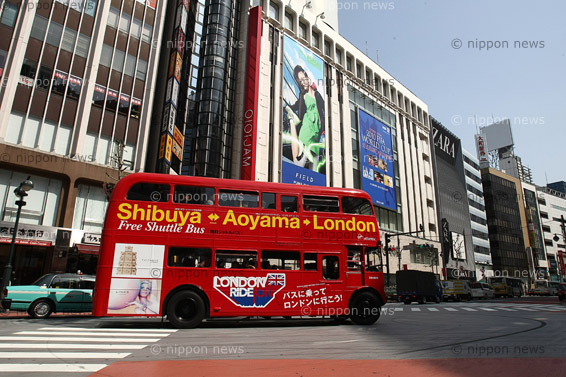 London, Ride On!London, Ride On!渋谷～青山間にGW限定無料ロンドンバス－英ブランドショップ巡る