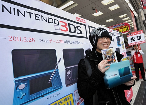 Nintendo 3DS LaunchNintendo 3DS LaunchNintendo 3DS Launch