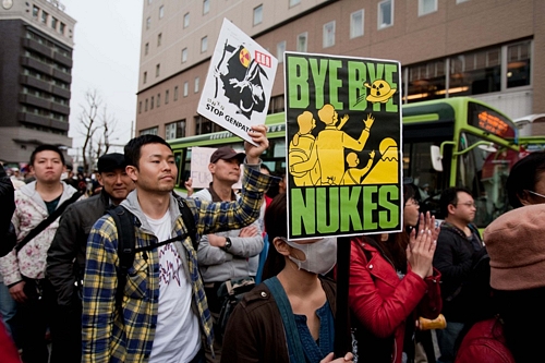 Anti-Nuclear Rally in TokyoAnti-Nuclear Rally in TokyoAnti-Nuclear Rally in Tokyo