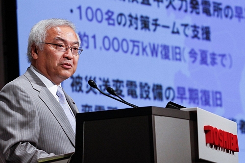 Toshiba Plans to Double Operating Profit to 500 Billion YenToshiba Plans to Double Operating Profit to 500 Billion Yen東芝、営業利益2.1倍に 原発39基受注は遅れも