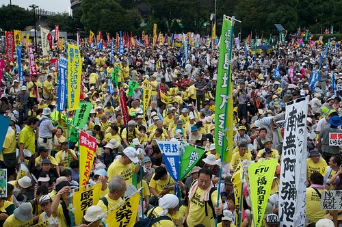 Sayonara Nukes Anti-Nuclear Protest「脱原発」６万人集会 都内で最大規模のデモ