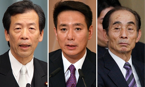 Japan’s New Administration Kicks Off野田新体制が始動 党三役人事固まる （資料写真） 