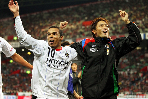 Kashiwa Reysol Players Celebrate