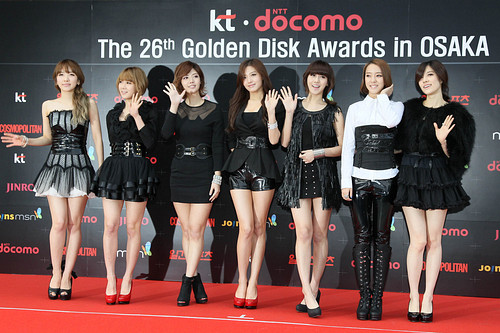 The 26th Golden Disk Awards in OsakaThe 26th Golden Disk Awards in OsakaThe 26th Golden Disk Awards in OsakaThe 26th Golden Disk Awards in Osaka