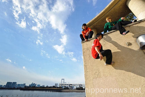 Parkour Practitioners in TokyoParkour Practitioners in TokyoParkour Practitioners in TokyoParkour Practitioners in Tokyo
