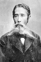 Japanese politician and leader of the freedom and People's Rights Movement,.Taisuke Itagaki (1837-1919)