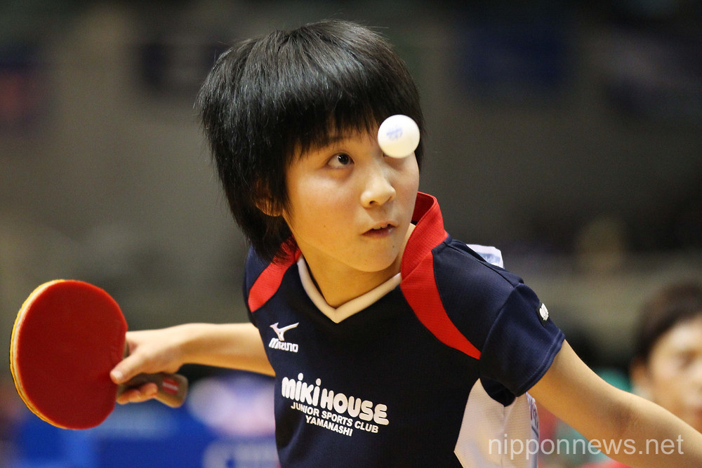 All Japan Table Tennis Championships