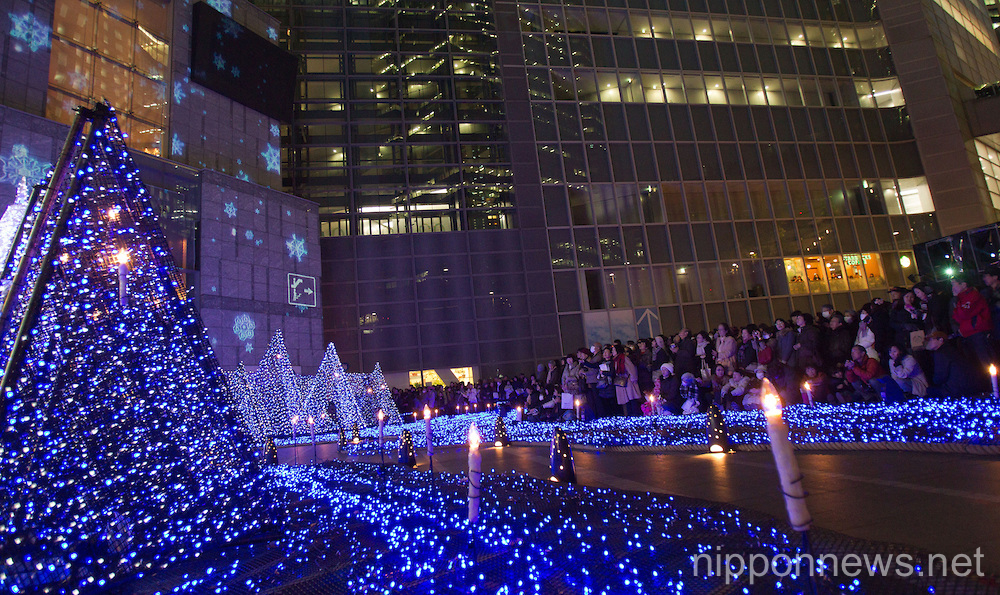 Christmas Illumination Display in Tokyo