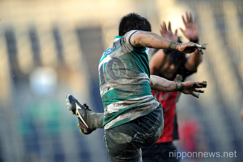 Japan Rugby Top League 2012-2013 - NEC Green Rockets 34-0 Canon Eagles