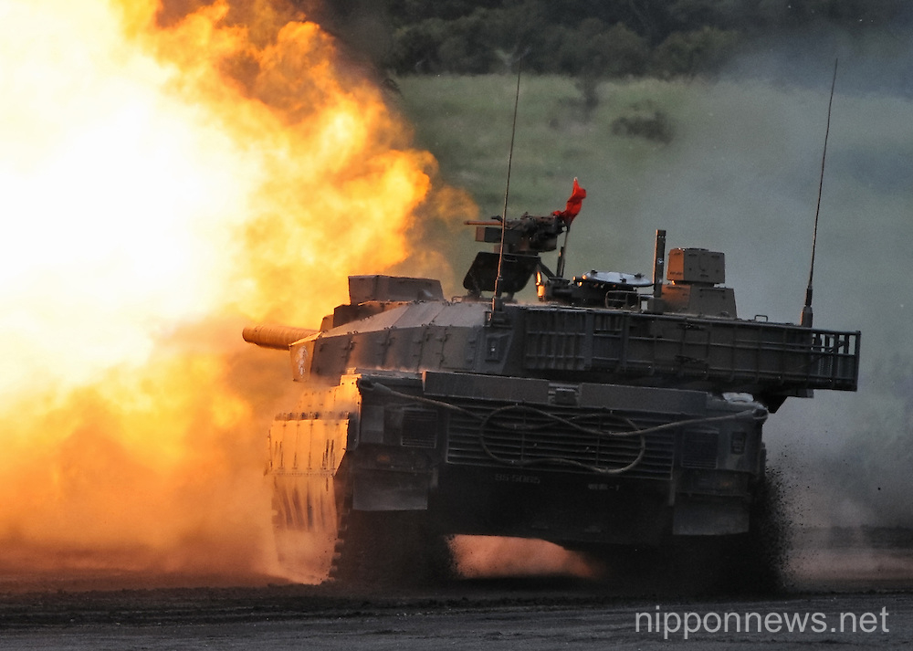 Self-Defense Forces' Joint Live-Fire Exercise "Fire Power 2012"