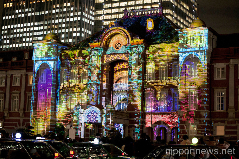 Tokyo Station Vision 3D Projection Mapping