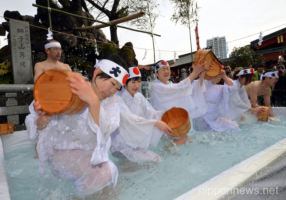 Japanese New Year Ice Bath
