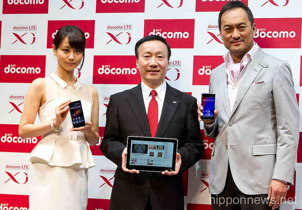 NTT DOCOMO Unveils 12 New Mobile Devices