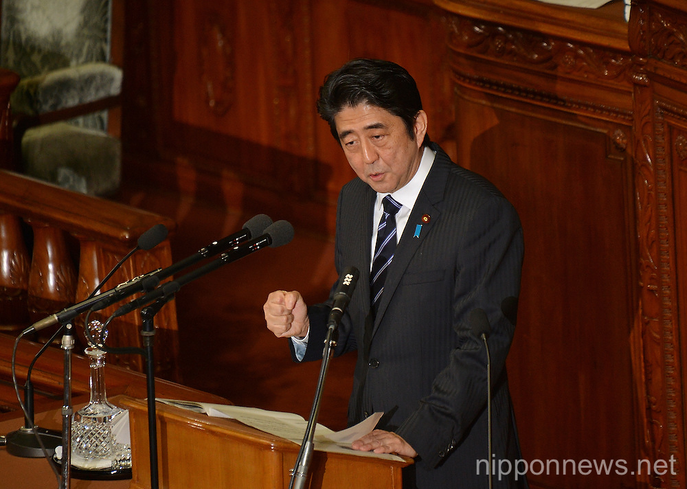 Prime Minister Shinzo Abe Delivers His Policy Speech