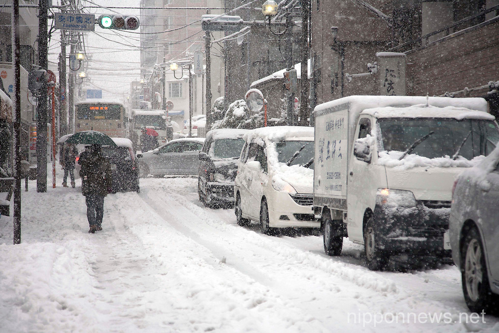 Heavy snow in Tokyo