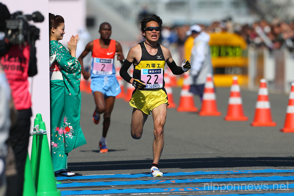 Tokyo Marathon 2013