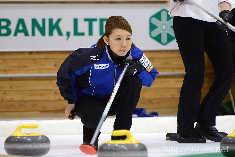 32nd Hokkaido Curling Championships.