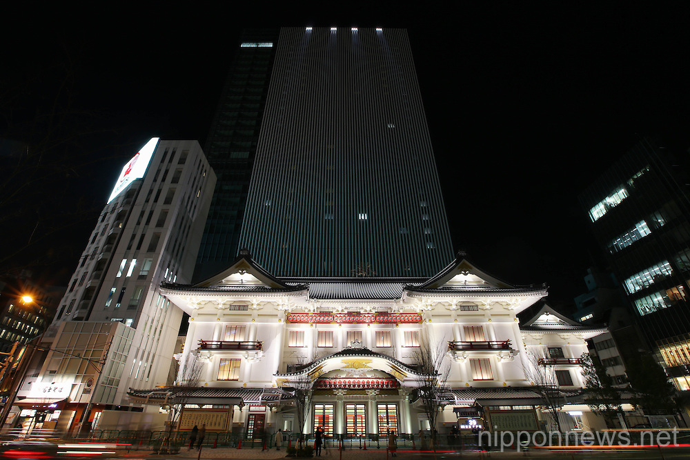 The New Kabukiza Theater Illuminated