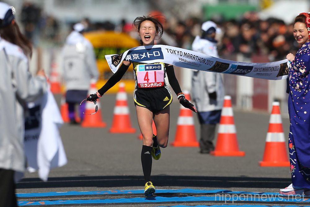 Tokyo Marathon 2013