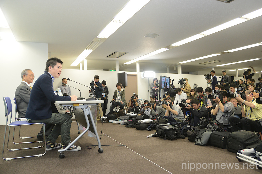 Former Livedoor Co. President Takafumi Horie holds a press conference