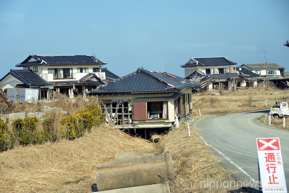 Japan two years after eartquake and radiation leaking in 2011