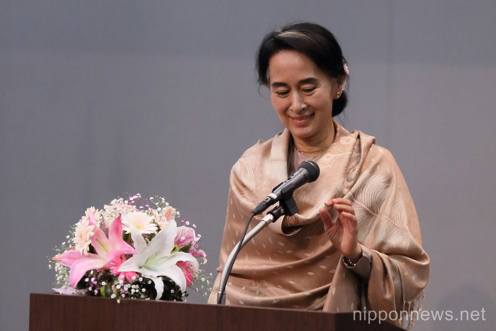 Aung San Suu Kyi in Tokyo