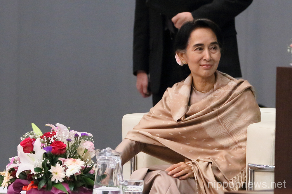 Aung San Suu Kyi in TokyoAung San Suu Kyi in TokyoAung San Suu Kyi in TokyoAung San Suu Kyi in TokyoAung San Suu Kyi in Tokyo