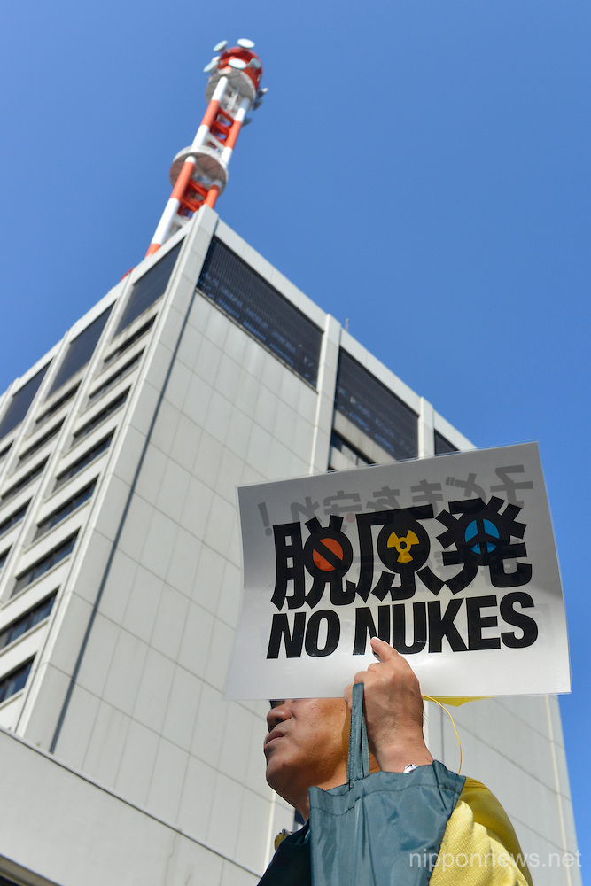 No nukes parade in Tokyo