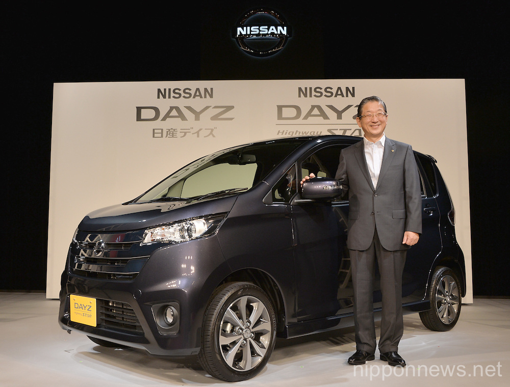 Nissan Motor Company Unveils New Dayz MinicarNissan Motor Company Unveils New Dayz MinicarNissan Motor Company Unveils New Dayz MinicarNissan Motor Company Unveils New Dayz MinicarNissan Motor Company Unveils New Dayz Minicar