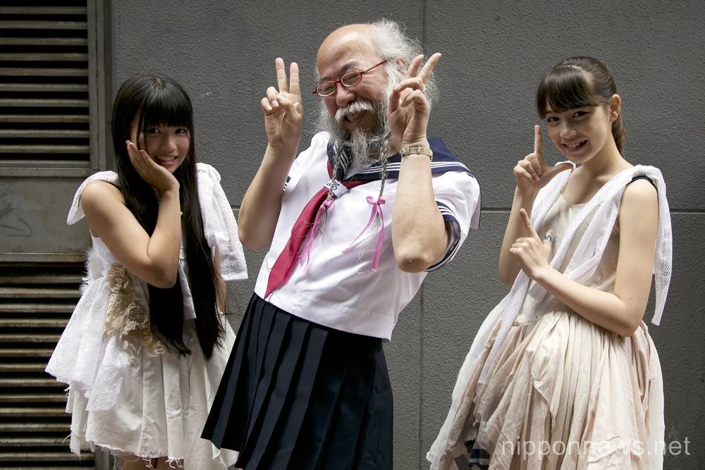 Sailor Suit Middle Age Man in Schoolgirls Idol Group