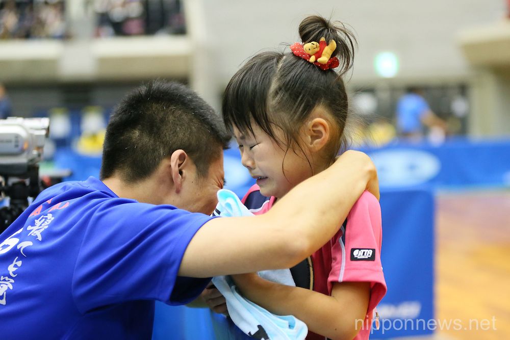 All Japan Table Tennis Championships - Hopes, Cub and Bambi class