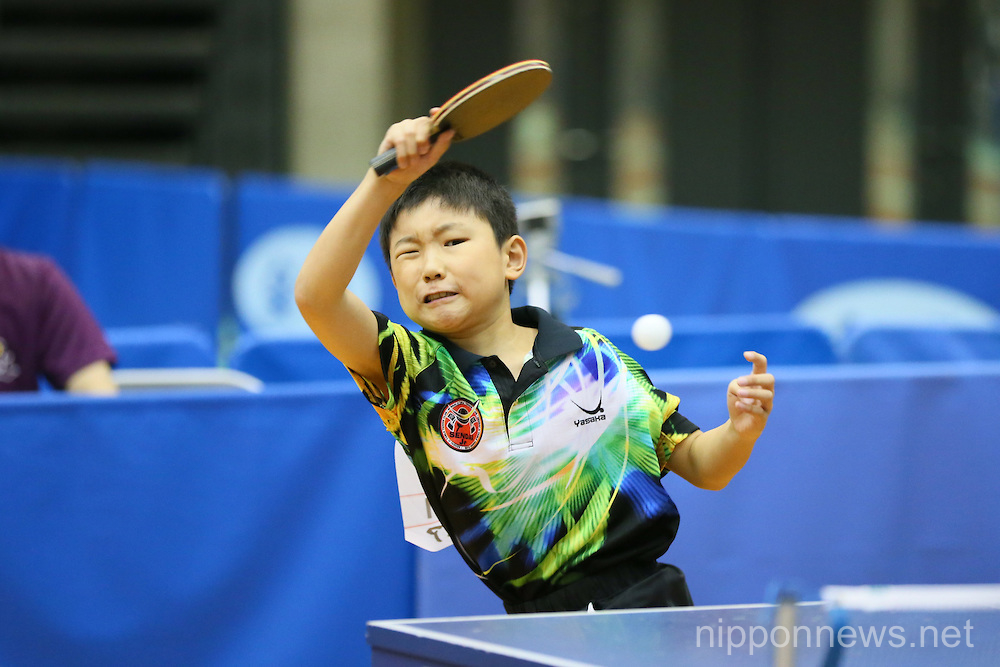 All Japan Table Tennis Championships - Hopes, Cub and Bambi class