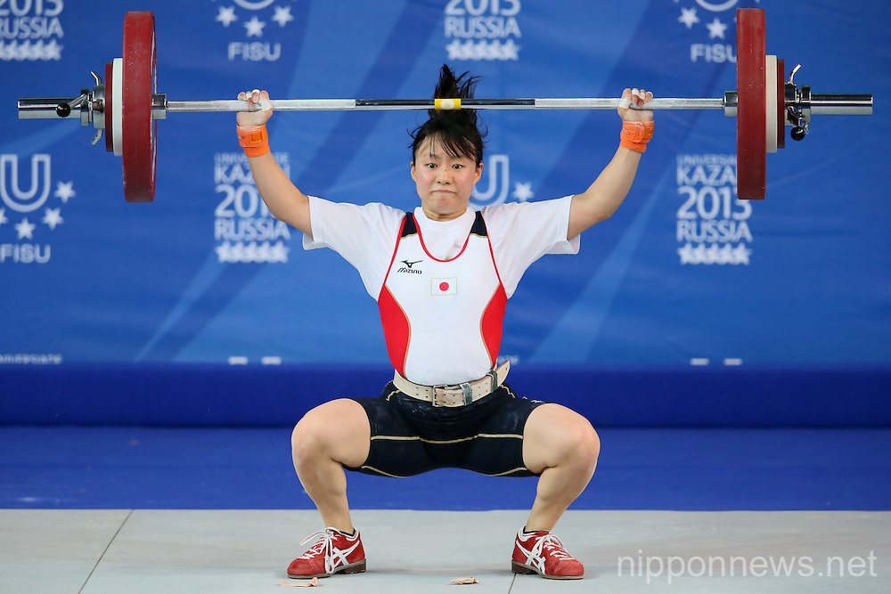 Weightlifting: The 27th Summer Universiade 2013