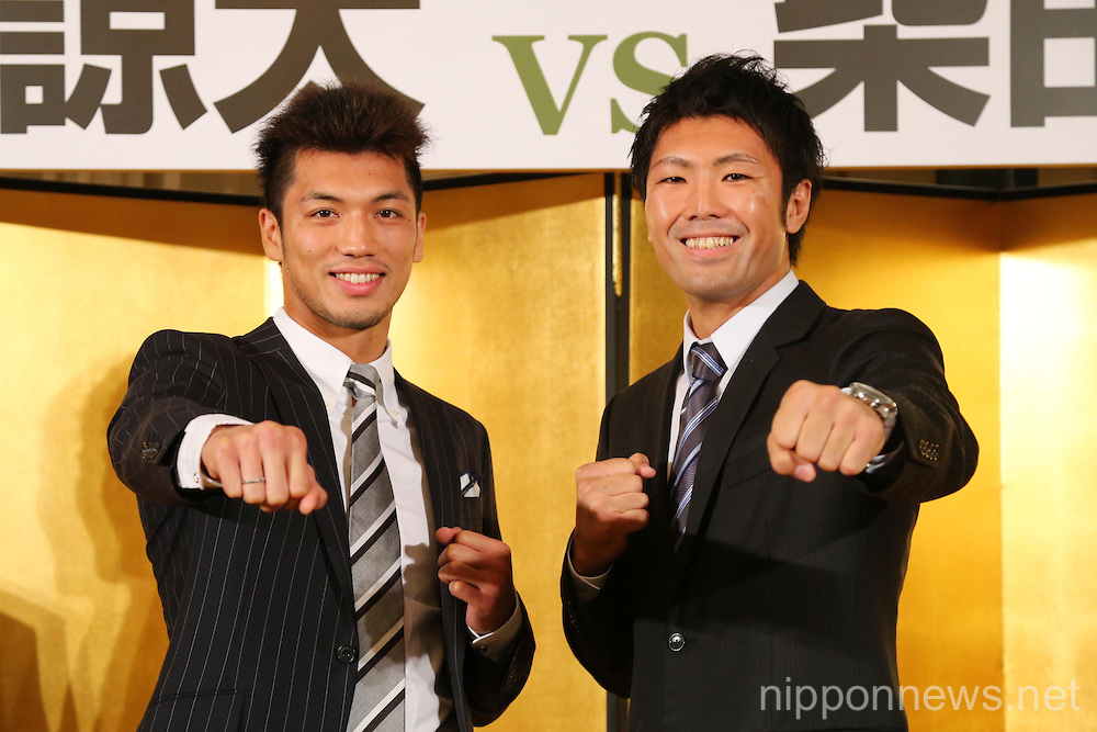 Boxing: Ryota Murata announces his professional debut bout