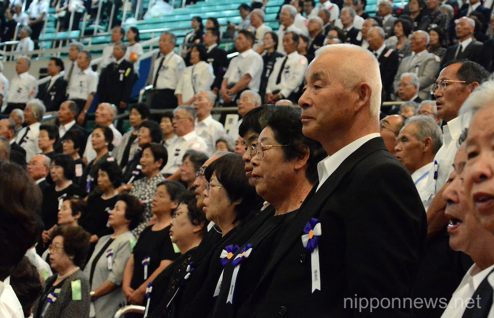 The 68th anniversary of Japan surrender in World War II ceremony in Tokyo