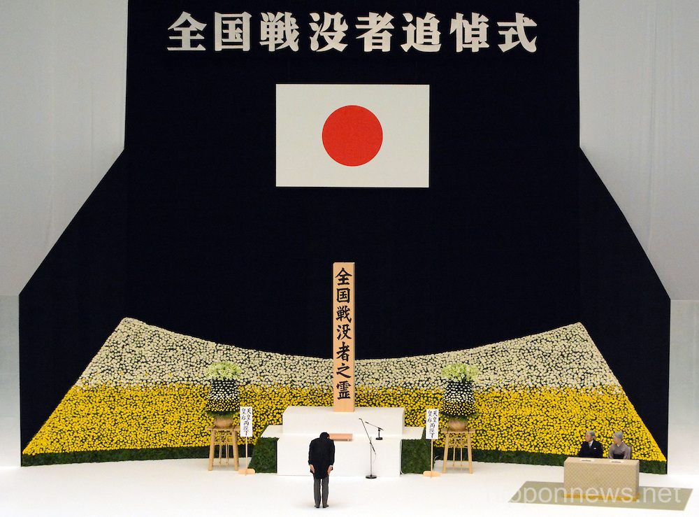 The 68th anniversary of Japan surrender in World War II ceremony in Tokyo