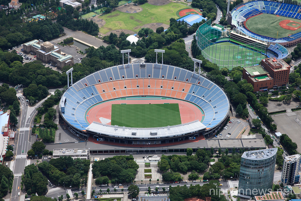 Aerial view of proposed venue for the 2020 Summer Olympic Games