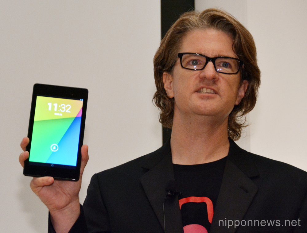 Google Nexus 7 launch in Tokyo