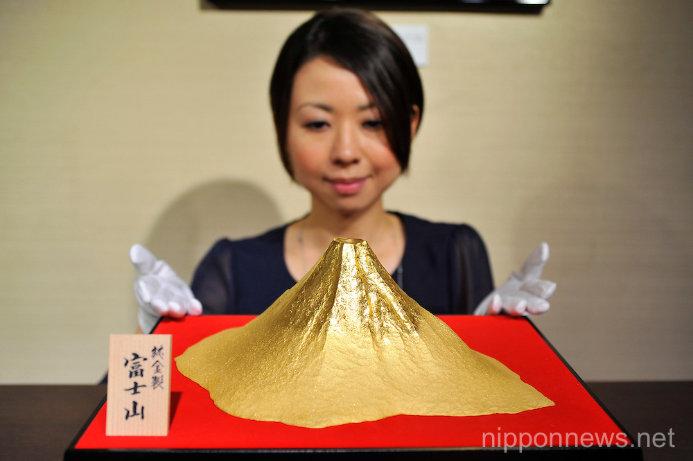 Tanaka Jewelry Store in Tokyo Displays Gold Model of Mount Fuji