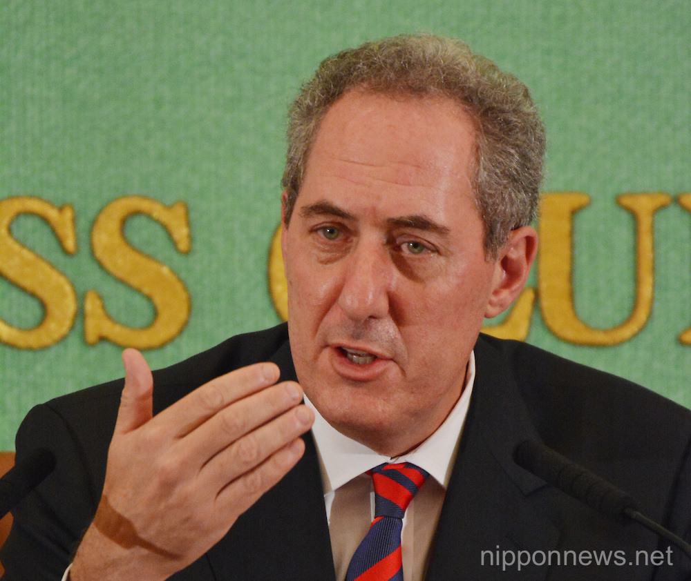 Michael Froman news conference at the Japan National Press Club