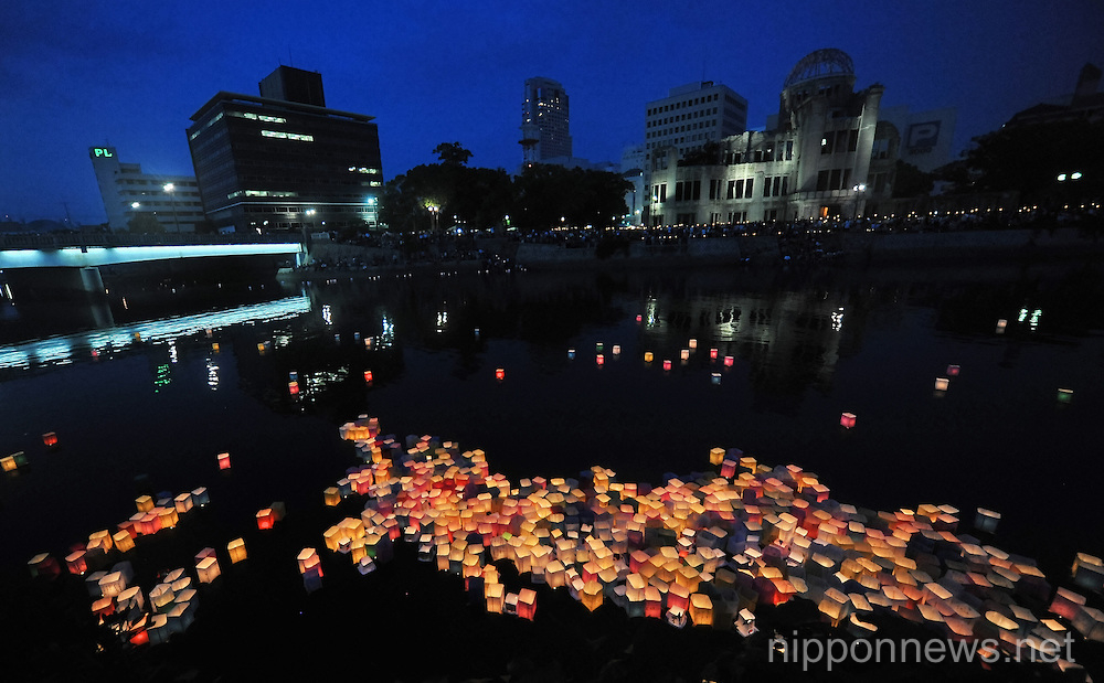 68th Anniversary of the Atomic Bombing Of Hiroshima