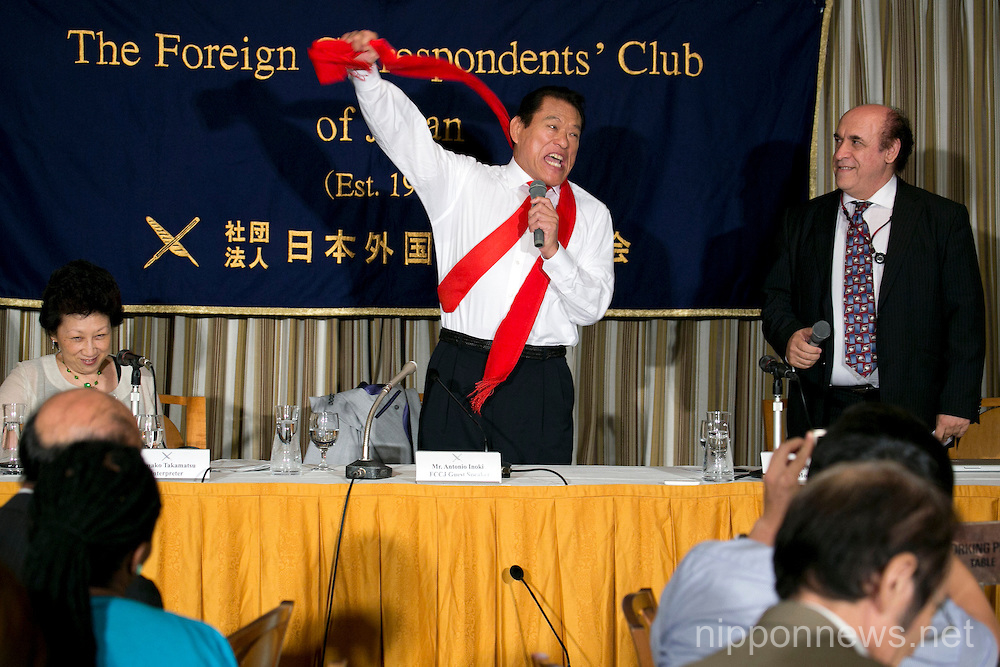 Former Pro Wrestling Star and Japanese Lawmaker Antonio Inoki at FCCJ