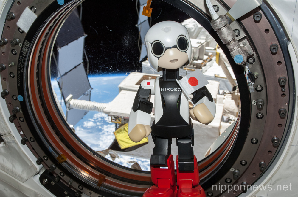Kirobo, the first robot to speak in outer space