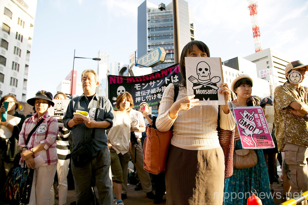 No Monsanto Protest in Ginza