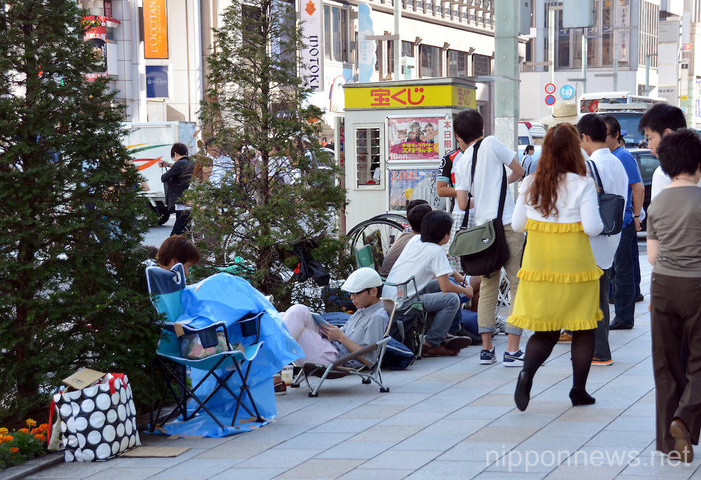 People camping outside the Ginza Apple Store in Tokyo to get the new iPhone5