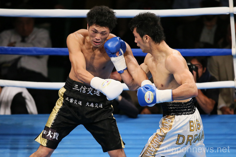 Boxing: Ryota Murata vs Akio Shibata bout