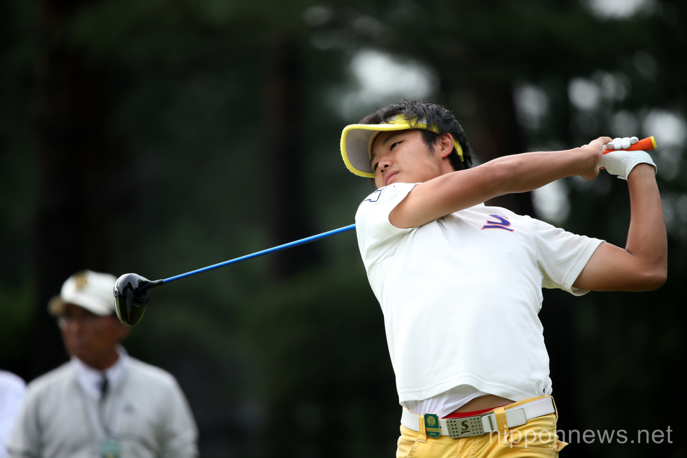 Japan Open Golf Championship 2013