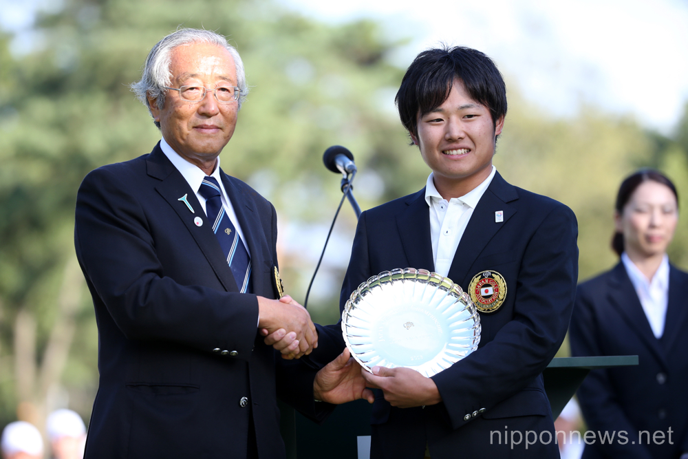 Japan Open Golf Championship 2013