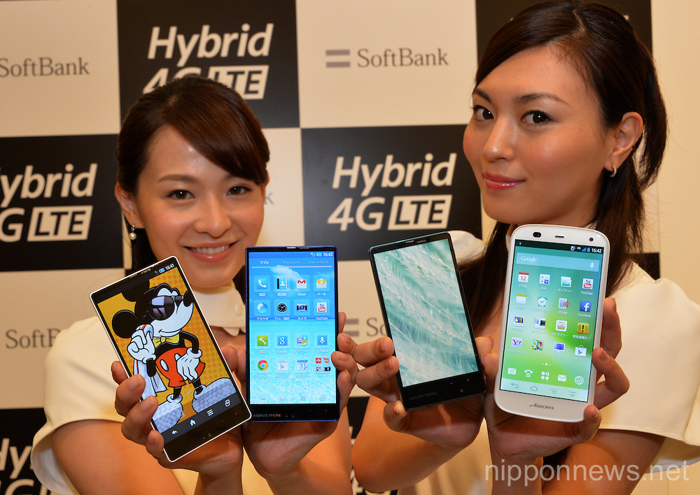 New Softbank smart phone models for 2013-2014 Winter and Spring