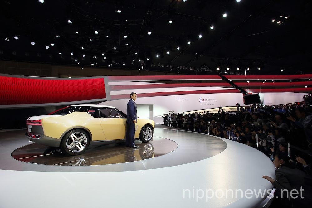 The 43rd Tokyo Motor Show